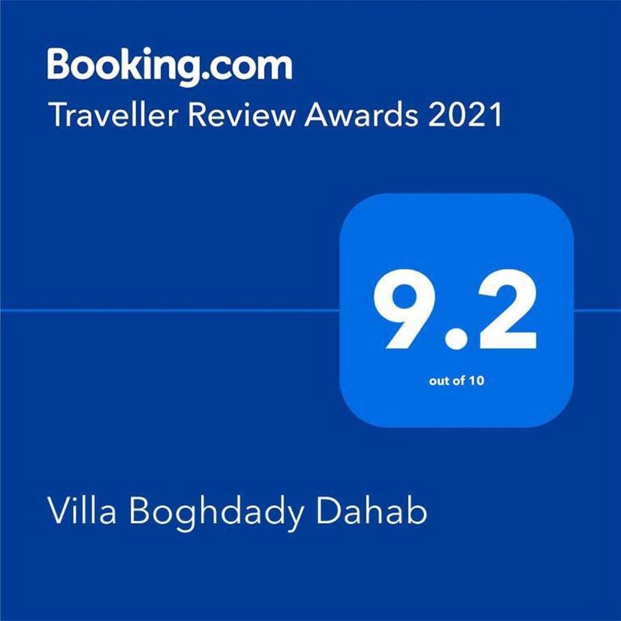 Villa Boghdady Dahab Exterior foto